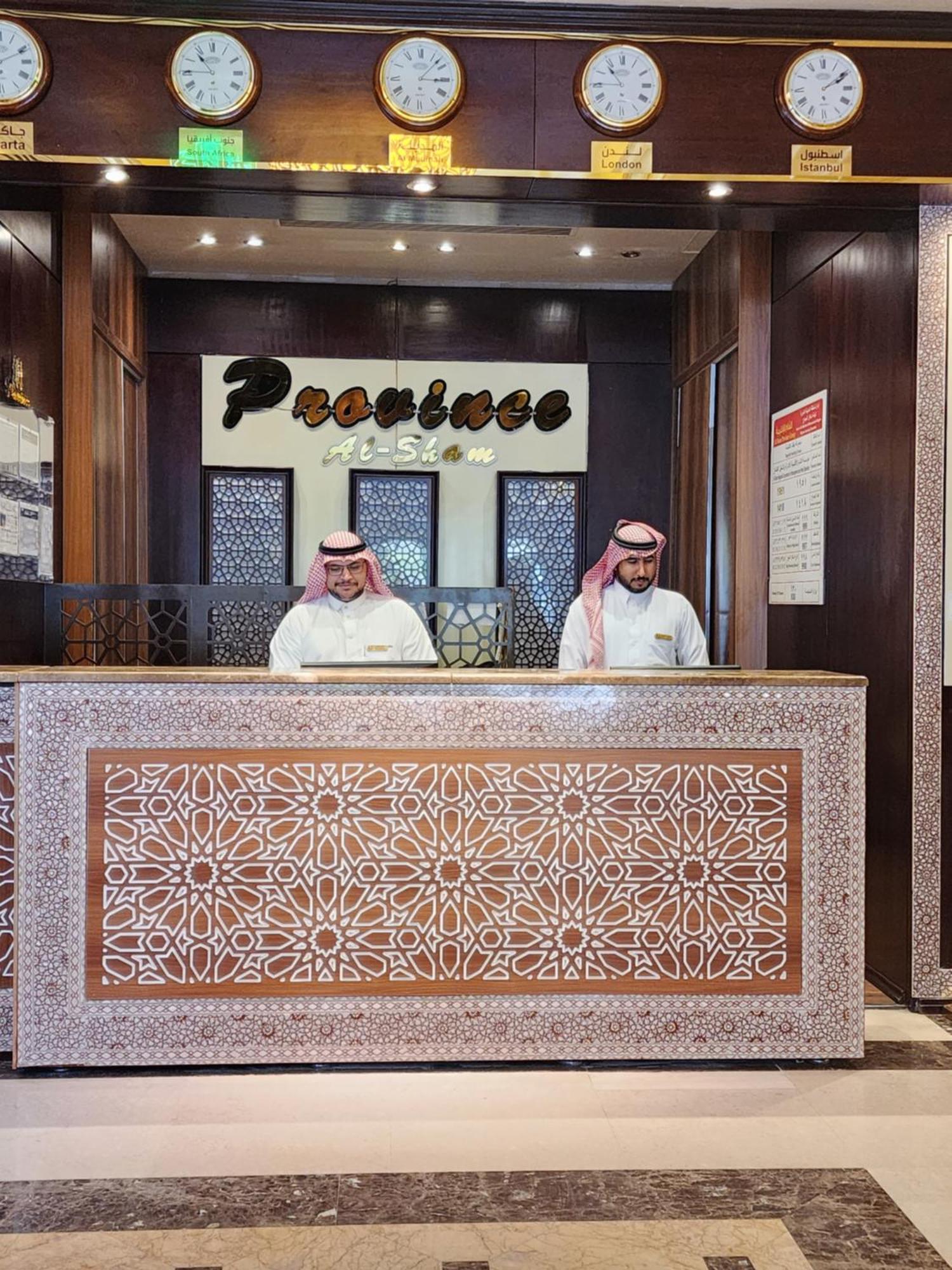 Province Al Sham Hotel 메디나 외부 사진
