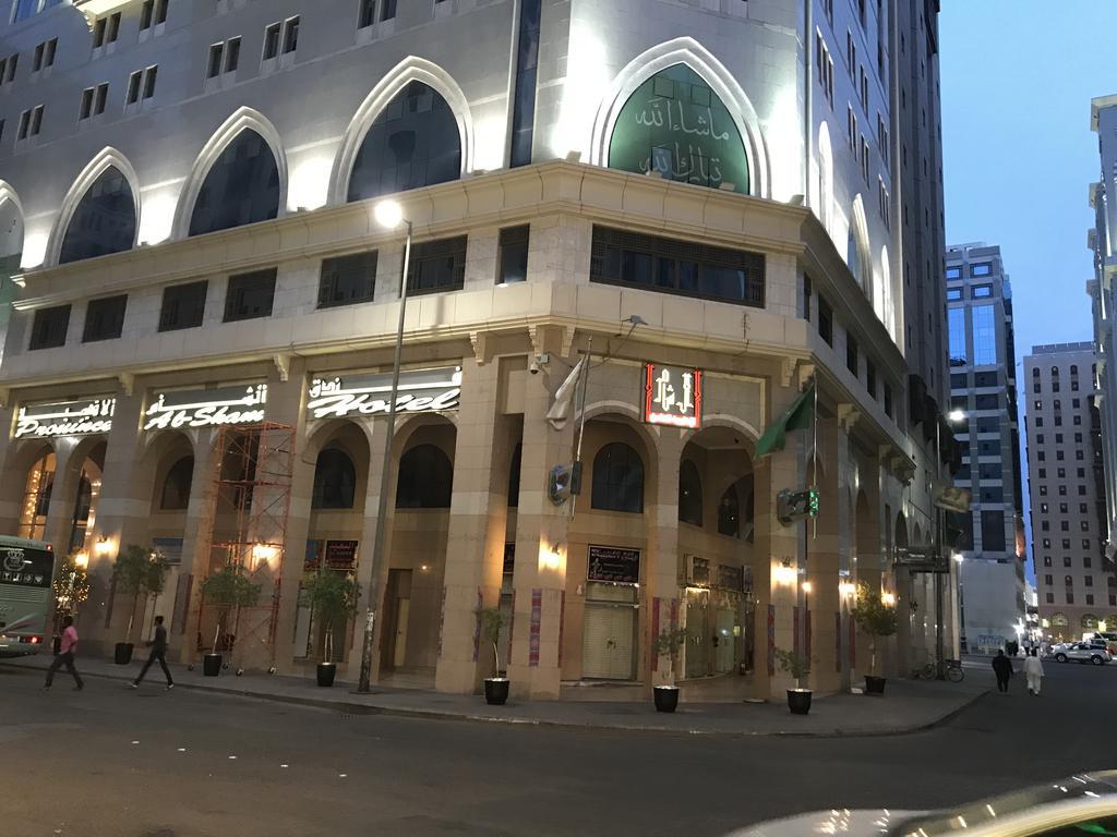 Province Al Sham Hotel 메디나 외부 사진