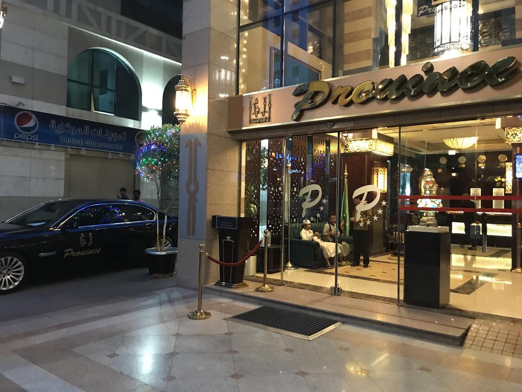 Province Al Sham Hotel 메디나 외부 사진