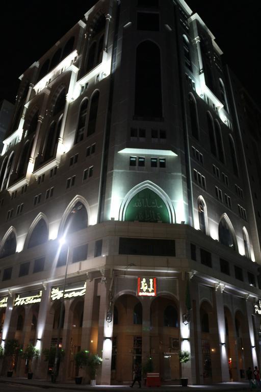 Province Al Sham Hotel 메디나 외부 사진